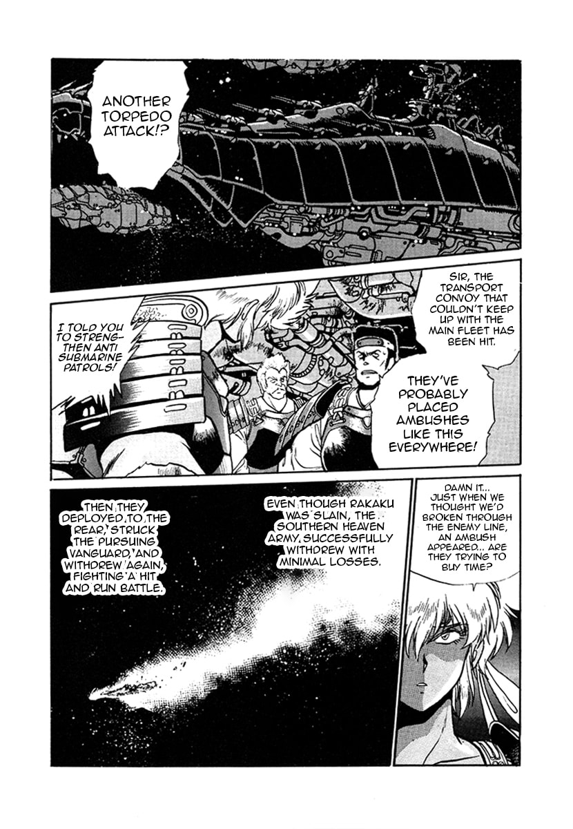 Ginga Sengoku Gunyuuden Rai Chapter 19 page 9 - 