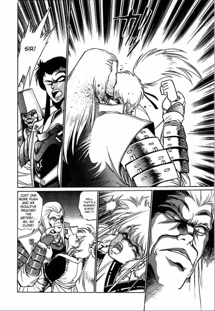 Ginga Sengoku Gunyuuden Rai Chapter 2 page 15 - 