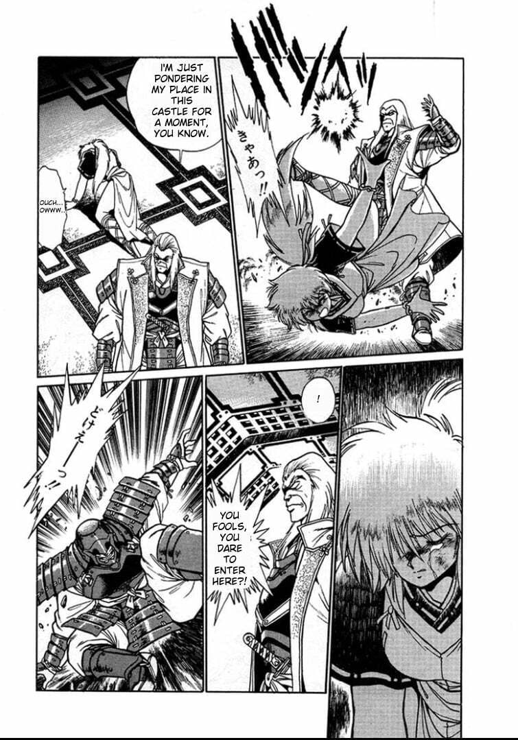 Ginga Sengoku Gunyuuden Rai Chapter 2 page 16 - 