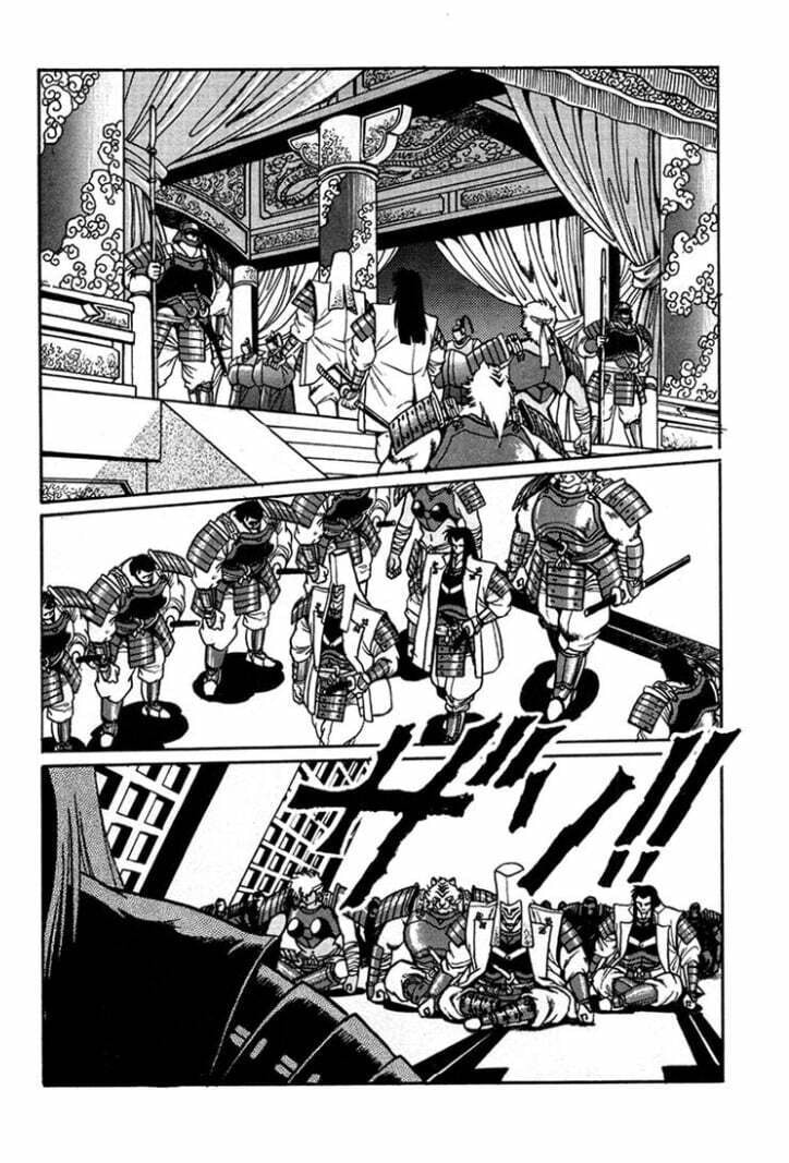 Ginga Sengoku Gunyuuden Rai Chapter 2 page 7 - 