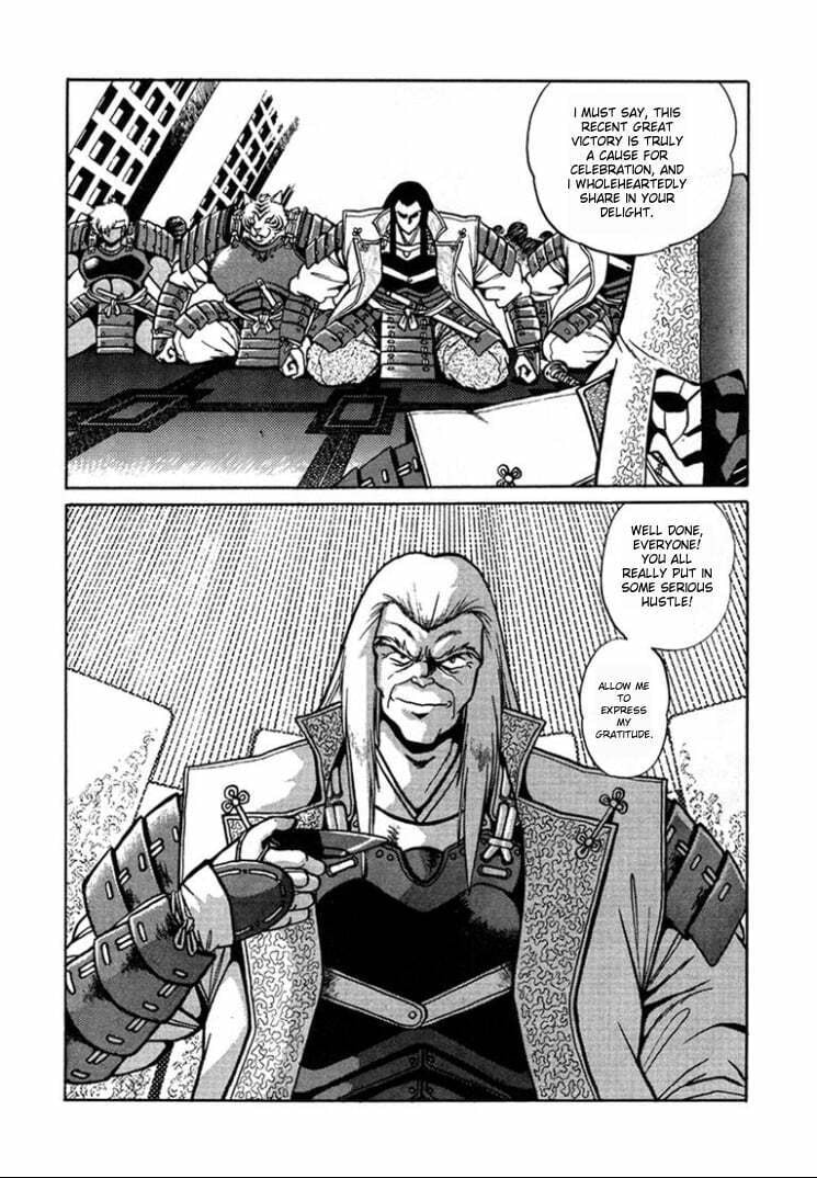 Ginga Sengoku Gunyuuden Rai Chapter 2 page 9 - 