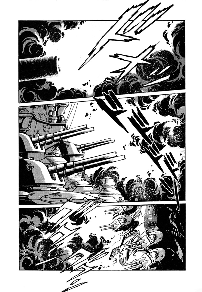Ginga Sengoku Gunyuuden Rai Chapter 20 page 11 - 