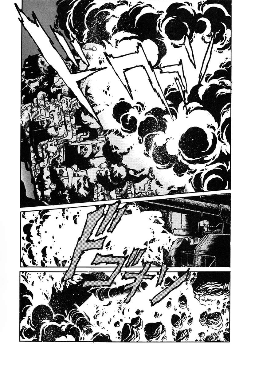 Ginga Sengoku Gunyuuden Rai Chapter 20 page 12 - 