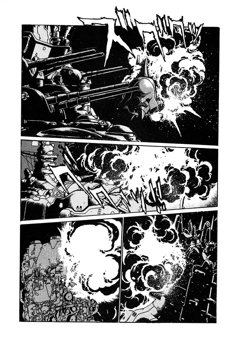 Ginga Sengoku Gunyuuden Rai Chapter 20 page 14 - 