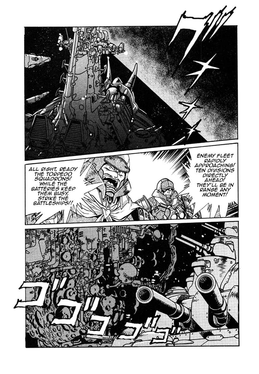 Ginga Sengoku Gunyuuden Rai Chapter 20 page 9 - 