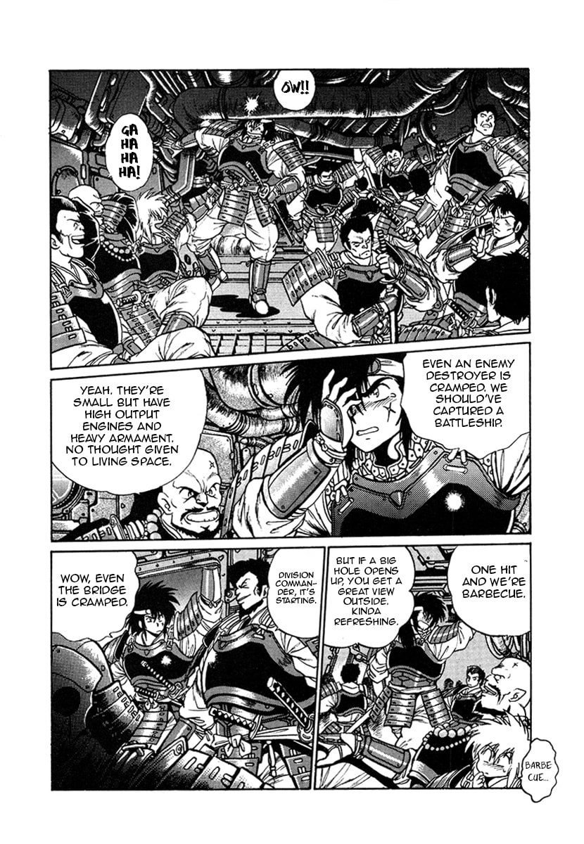 Ginga Sengoku Gunyuuden Rai Chapter 21 page 2 - 