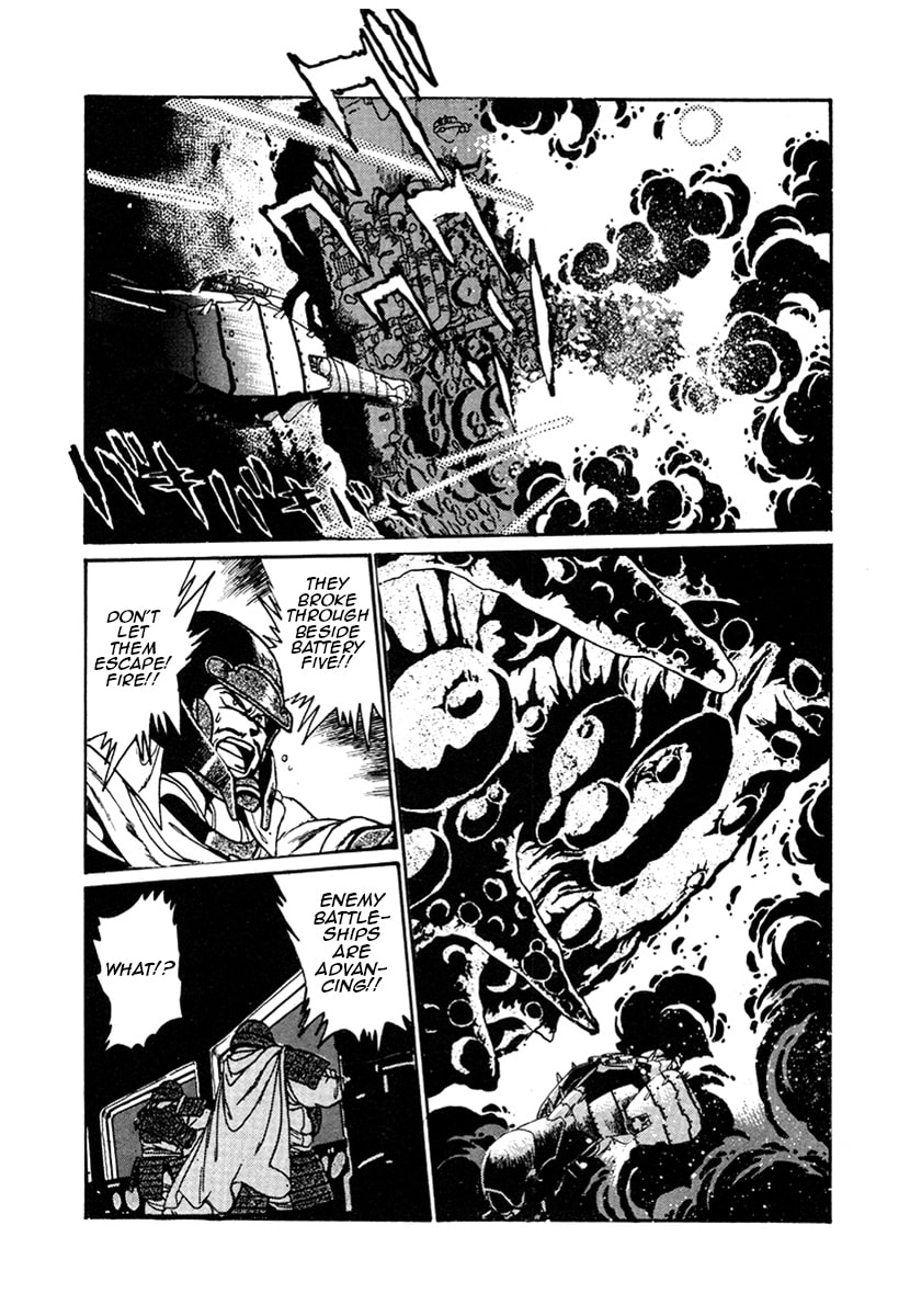 Ginga Sengoku Gunyuuden Rai Chapter 21 page 13 - 