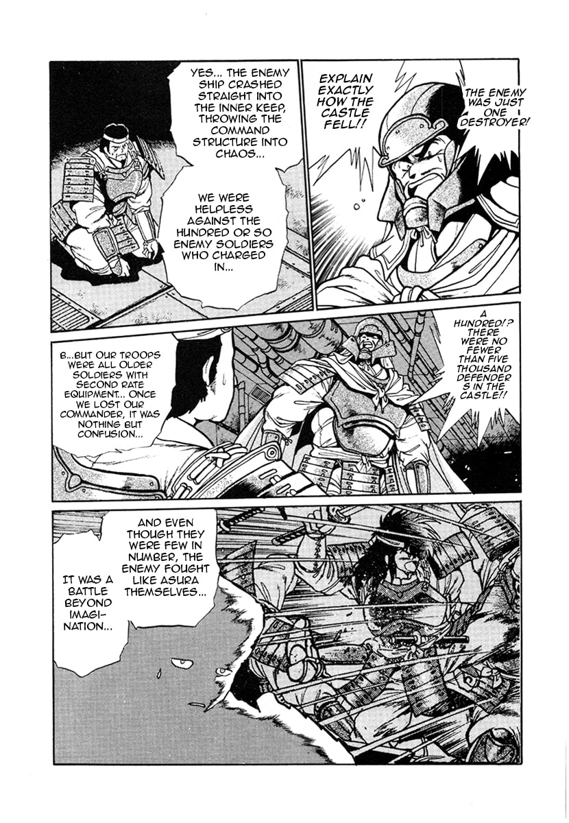 Ginga Sengoku Gunyuuden Rai Chapter 22 page 11 - 