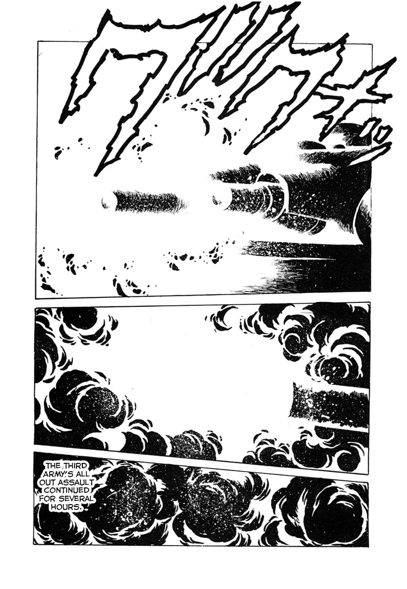 Ginga Sengoku Gunyuuden Rai Chapter 22 page 14 - 