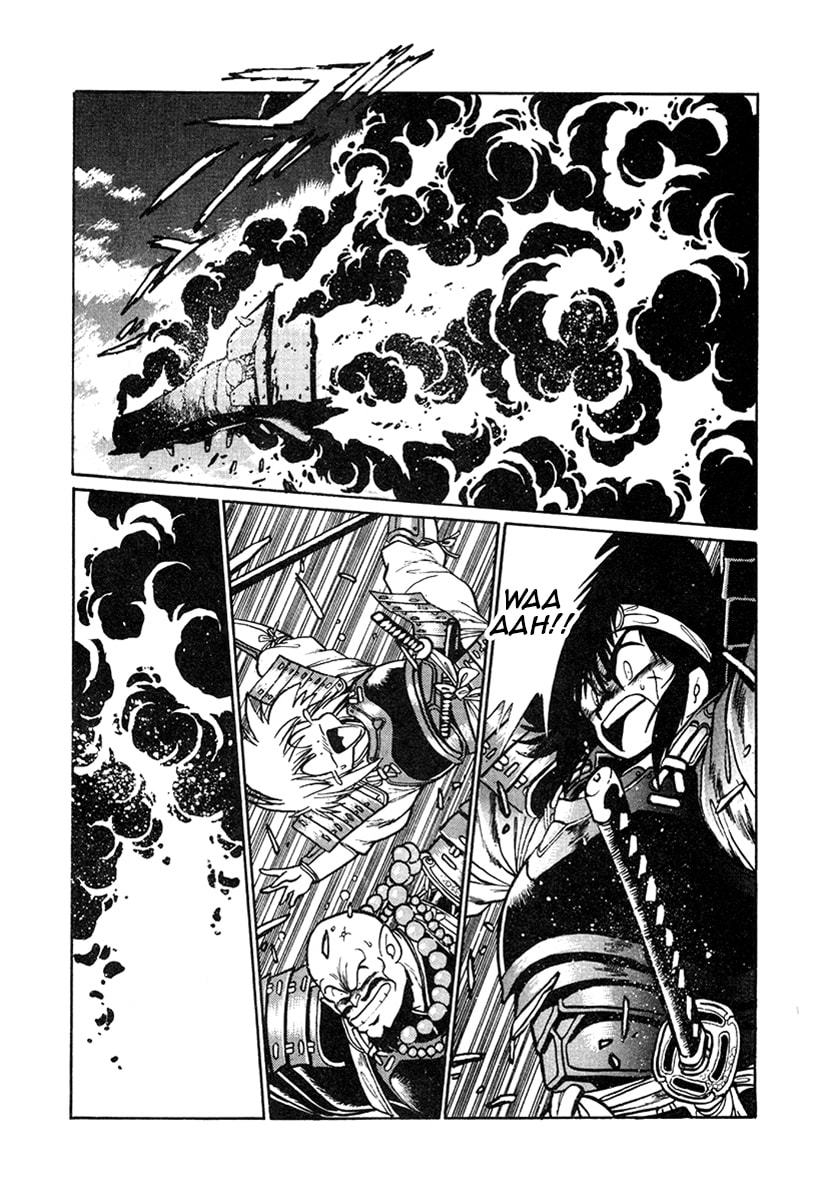 Ginga Sengoku Gunyuuden Rai Chapter 22 page 6 - 
