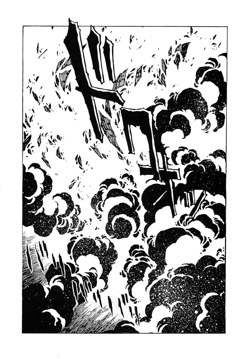 Ginga Sengoku Gunyuuden Rai Chapter 22 page 8 - 