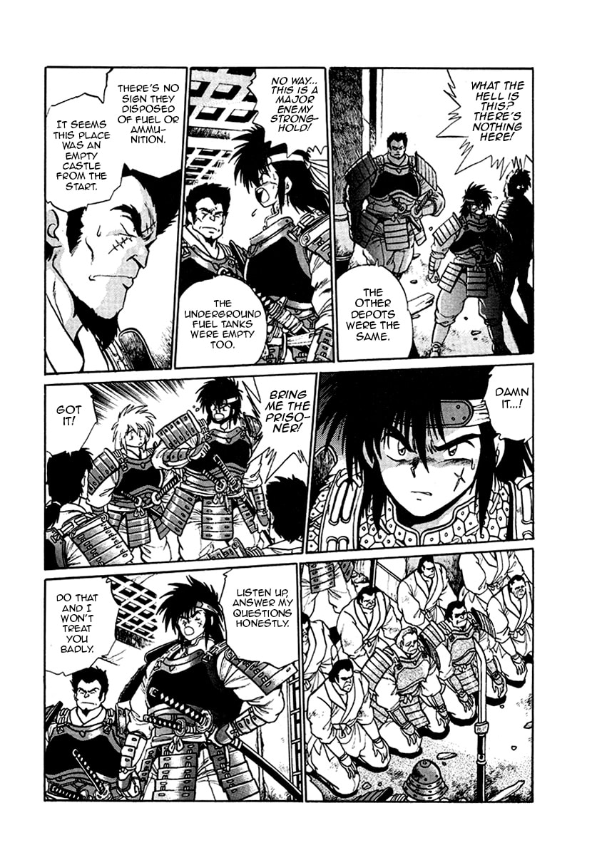 Ginga Sengoku Gunyuuden Rai Chapter 23 page 4 - 