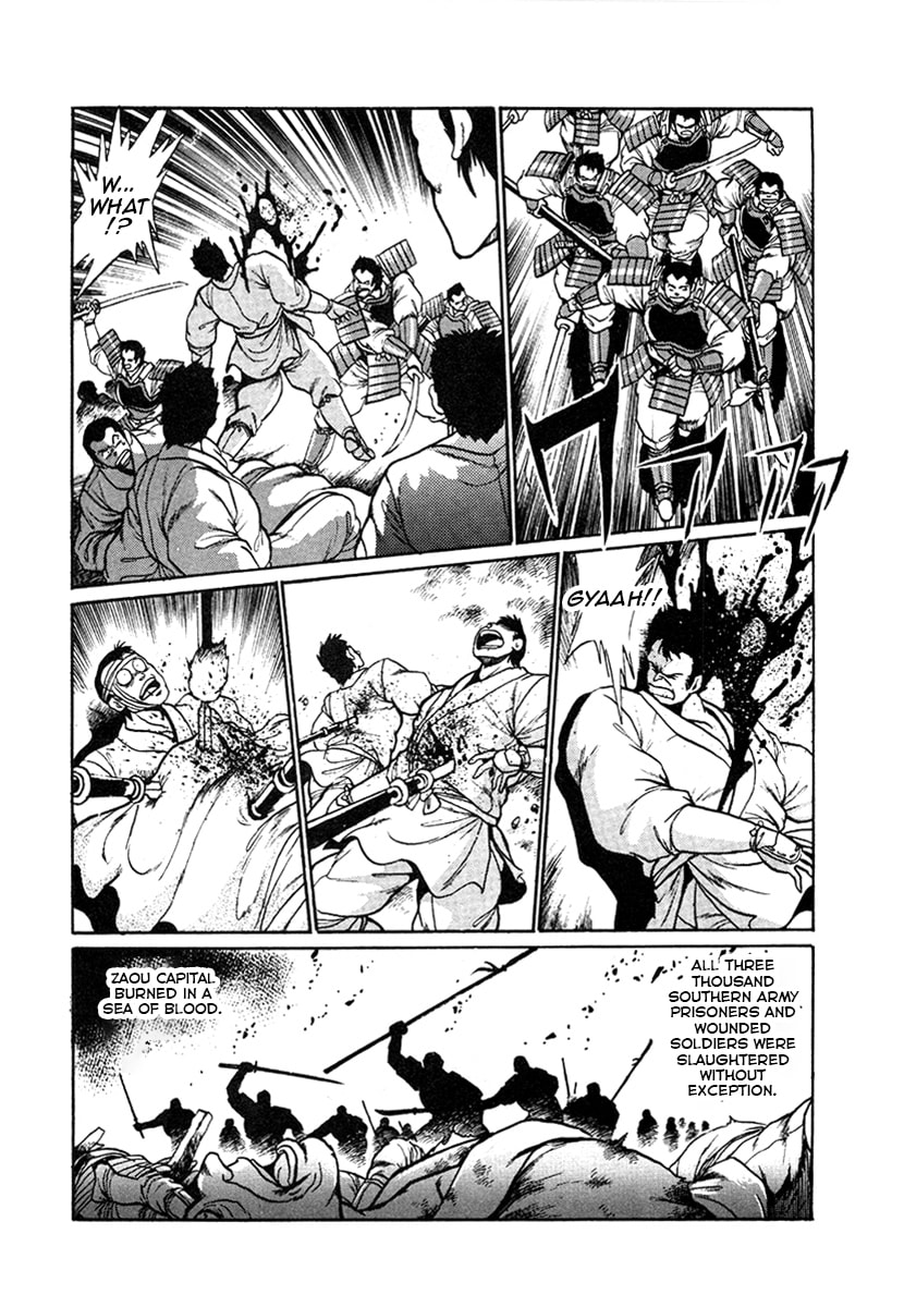 Ginga Sengoku Gunyuuden Rai Chapter 23 page 8 - 