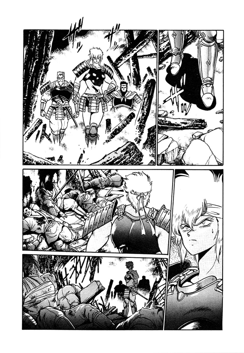 Ginga Sengoku Gunyuuden Rai Chapter 23 page 9 - 