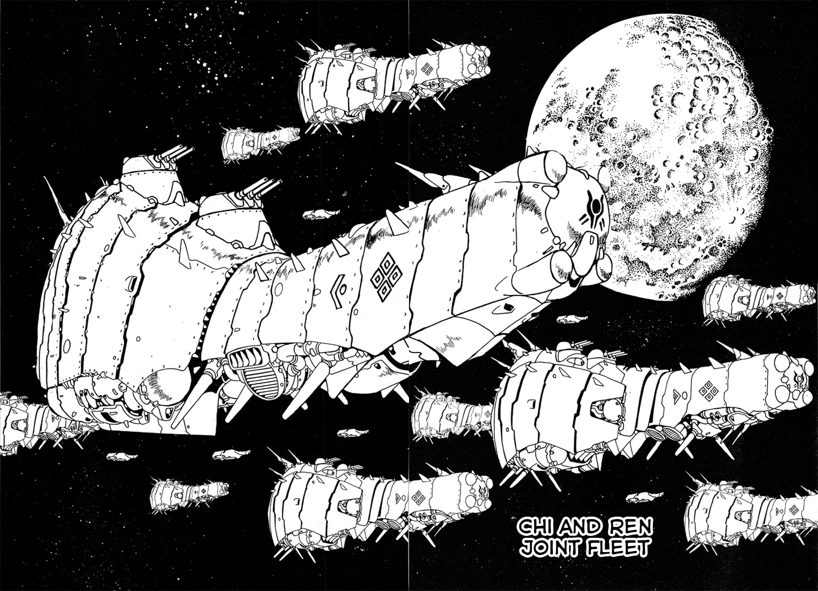 Ginga Sengoku Gunyuuden Rai Chapter 24 page 12 - 