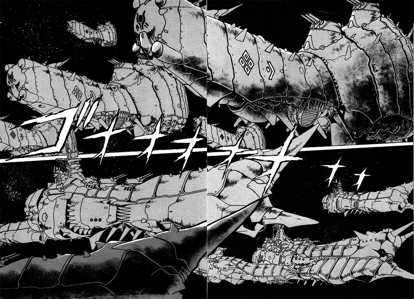 Ginga Sengoku Gunyuuden Rai Chapter 24 page 15 - 