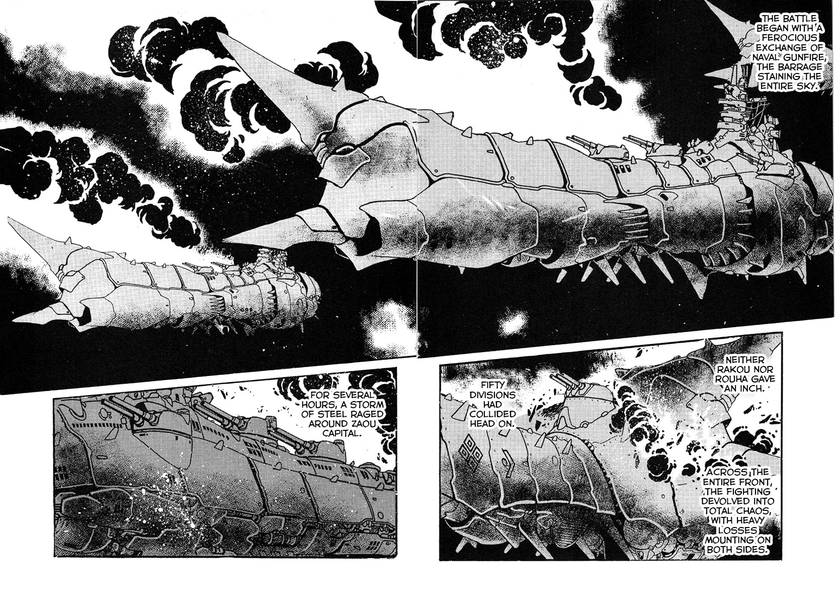Ginga Sengoku Gunyuuden Rai Chapter 25 page 11 - 