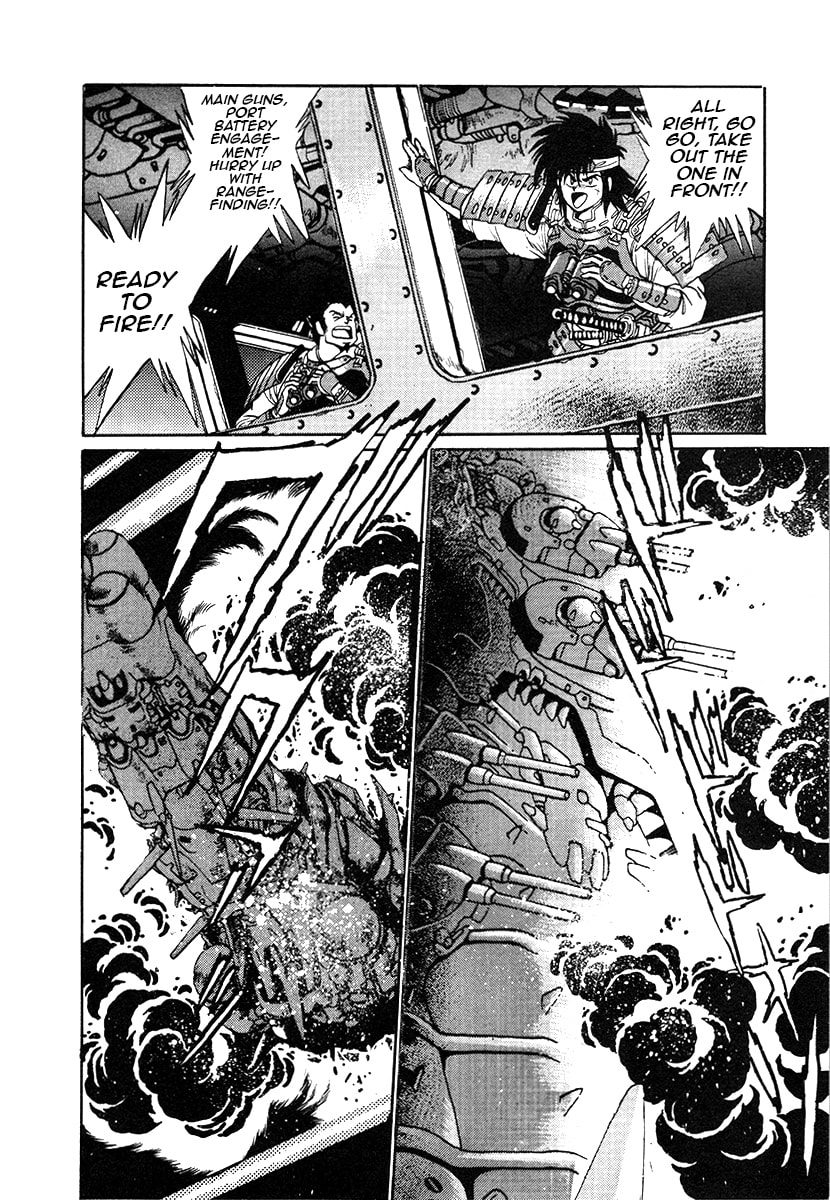 Ginga Sengoku Gunyuuden Rai Chapter 25 page 12 - 