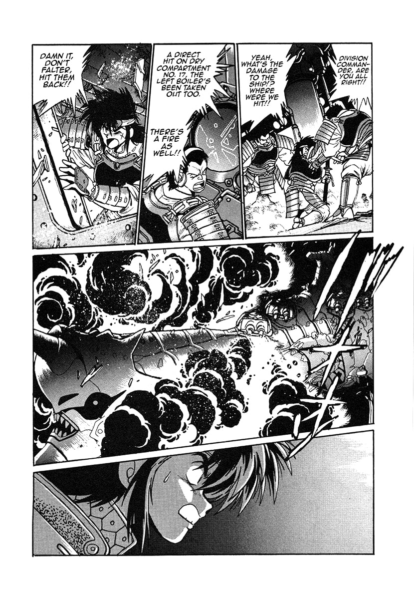 Ginga Sengoku Gunyuuden Rai Chapter 25 page 15 - 