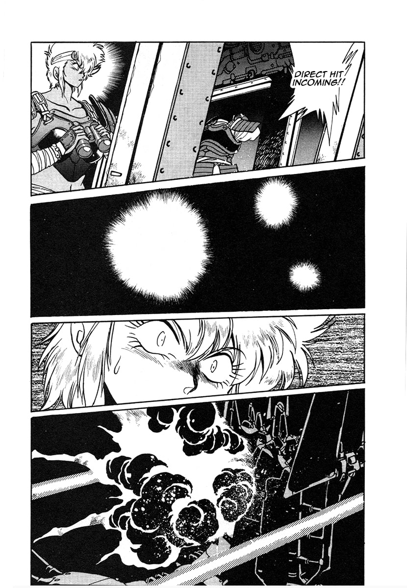 Ginga Sengoku Gunyuuden Rai Chapter 25 page 17 - 