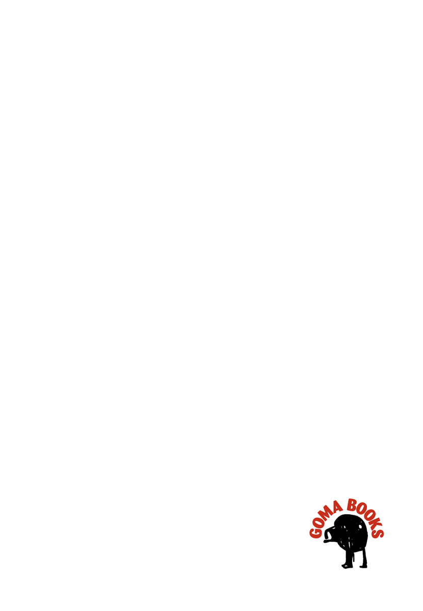 Ginga Sengoku Gunyuuden Rai Chapter 25 page 3 - 