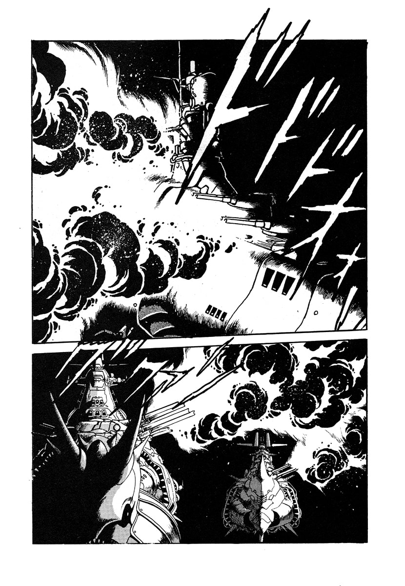 Ginga Sengoku Gunyuuden Rai Chapter 25 page 10 - 