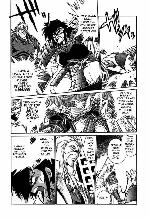 Ginga Sengoku Gunyuuden Rai Chapter 3 page 1 - 