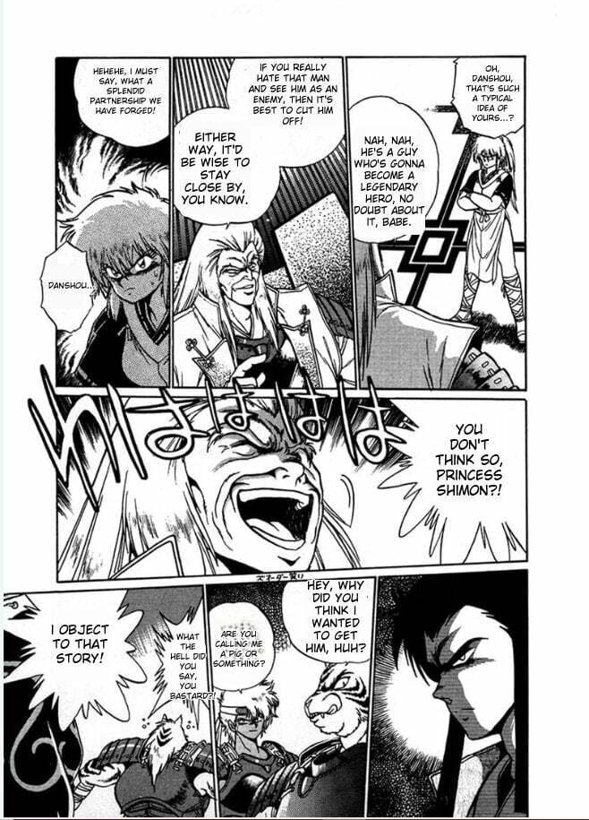 Ginga Sengoku Gunyuuden Rai Chapter 3 page 13 - 