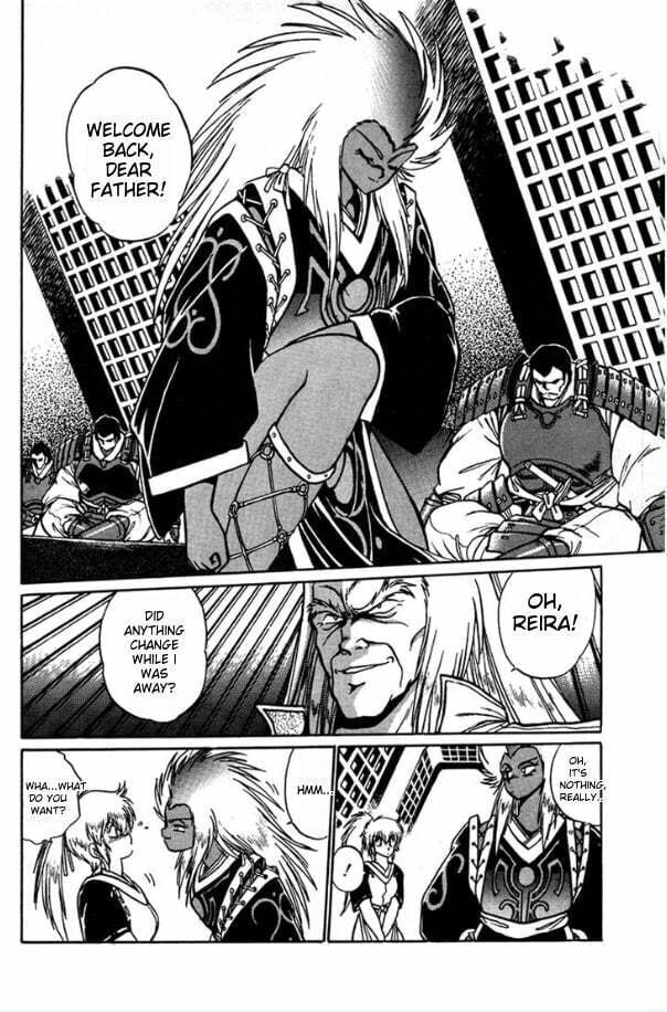 Ginga Sengoku Gunyuuden Rai Chapter 3 page 14 - 