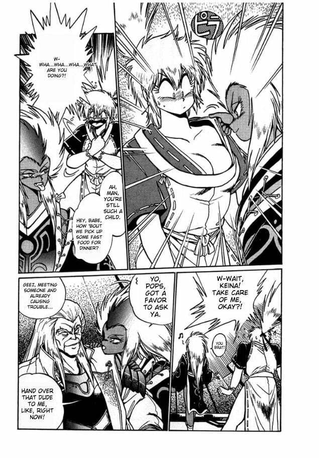 Ginga Sengoku Gunyuuden Rai Chapter 3 page 15 - 