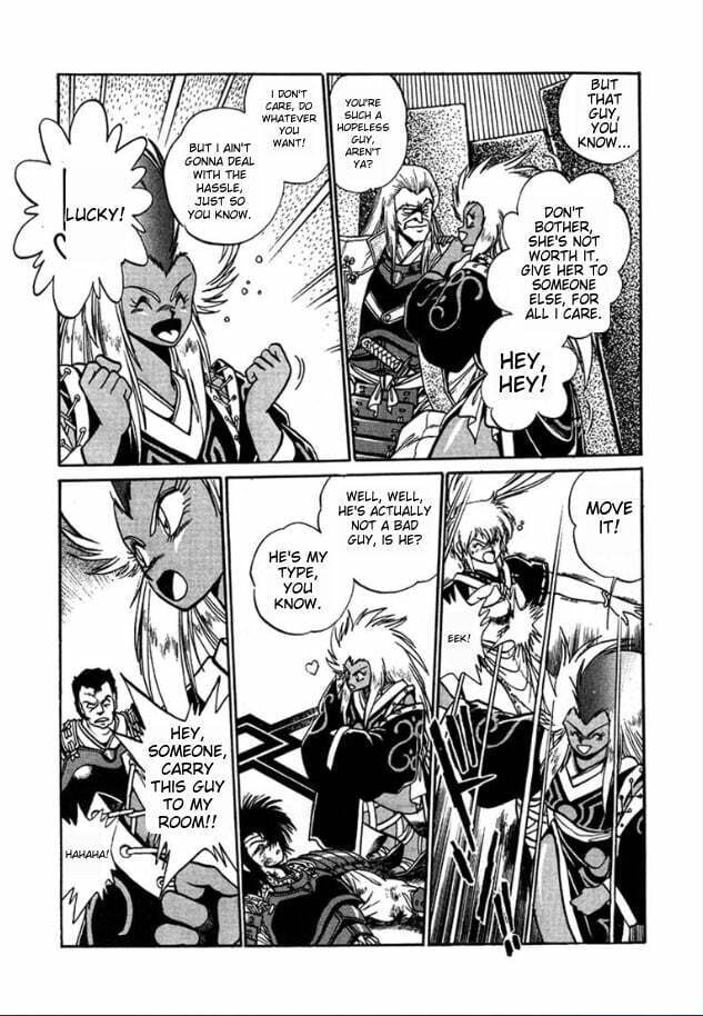 Ginga Sengoku Gunyuuden Rai Chapter 3 page 16 - 