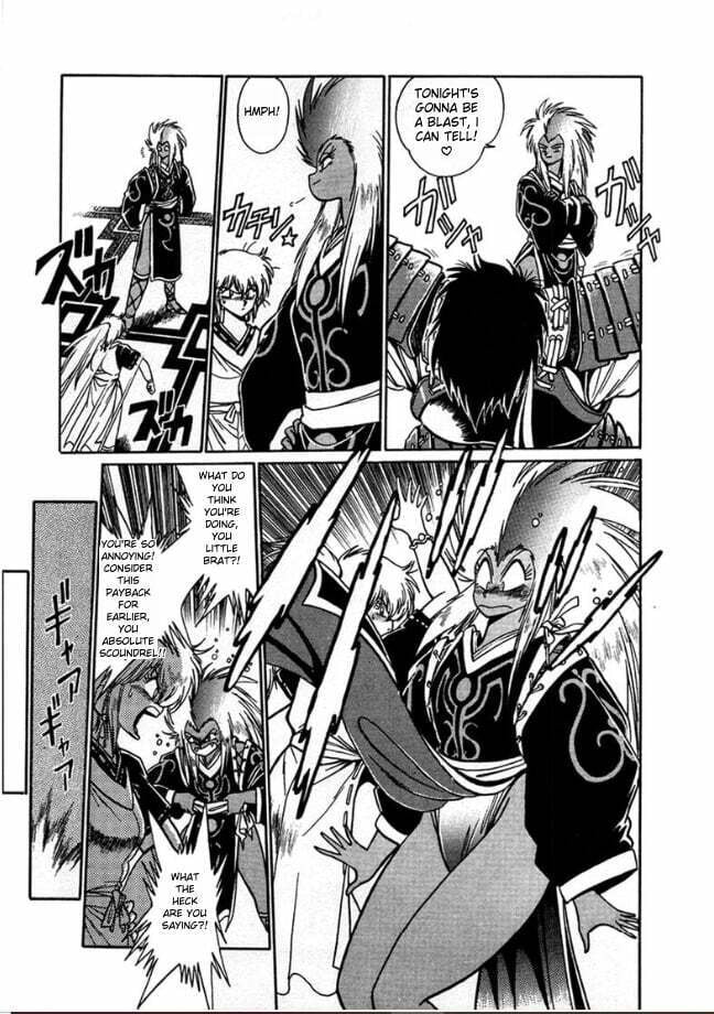 Ginga Sengoku Gunyuuden Rai Chapter 3 page 17 - 