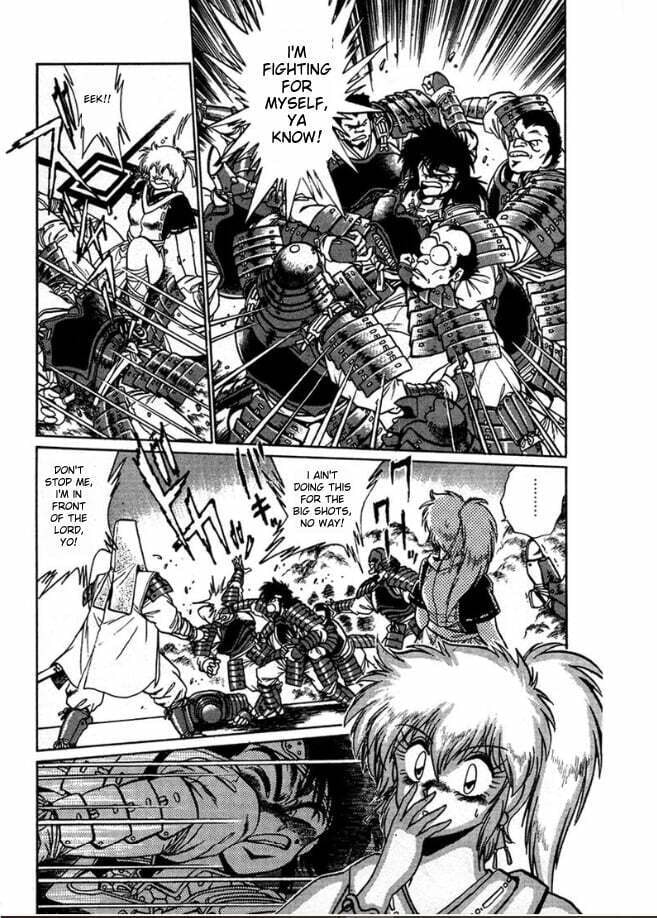 Ginga Sengoku Gunyuuden Rai Chapter 3 page 5 - 