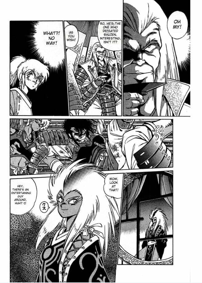 Ginga Sengoku Gunyuuden Rai Chapter 3 page 9 - 