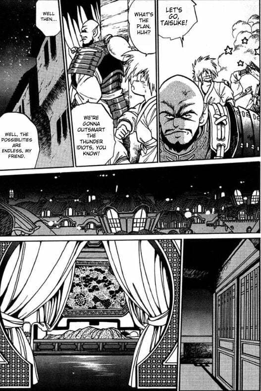 Ginga Sengoku Gunyuuden Rai Chapter 4 page 2 - 