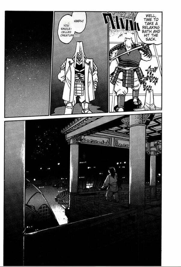 Ginga Sengoku Gunyuuden Rai Chapter 4 page 11 - 