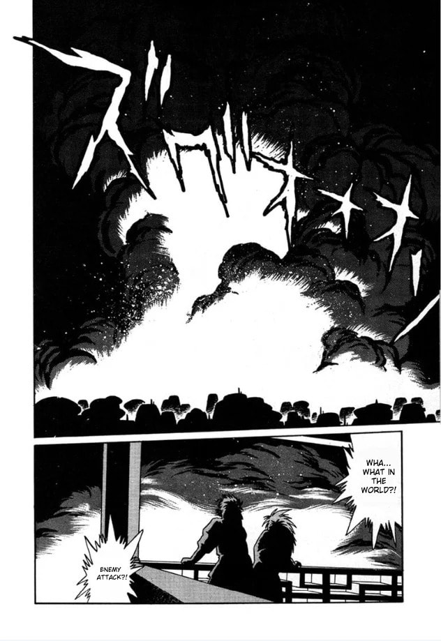 Ginga Sengoku Gunyuuden Rai Chapter 4 page 14 - 
