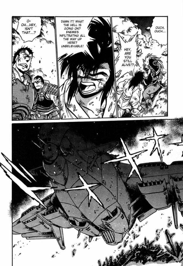 Ginga Sengoku Gunyuuden Rai Chapter 4 page 16 - 