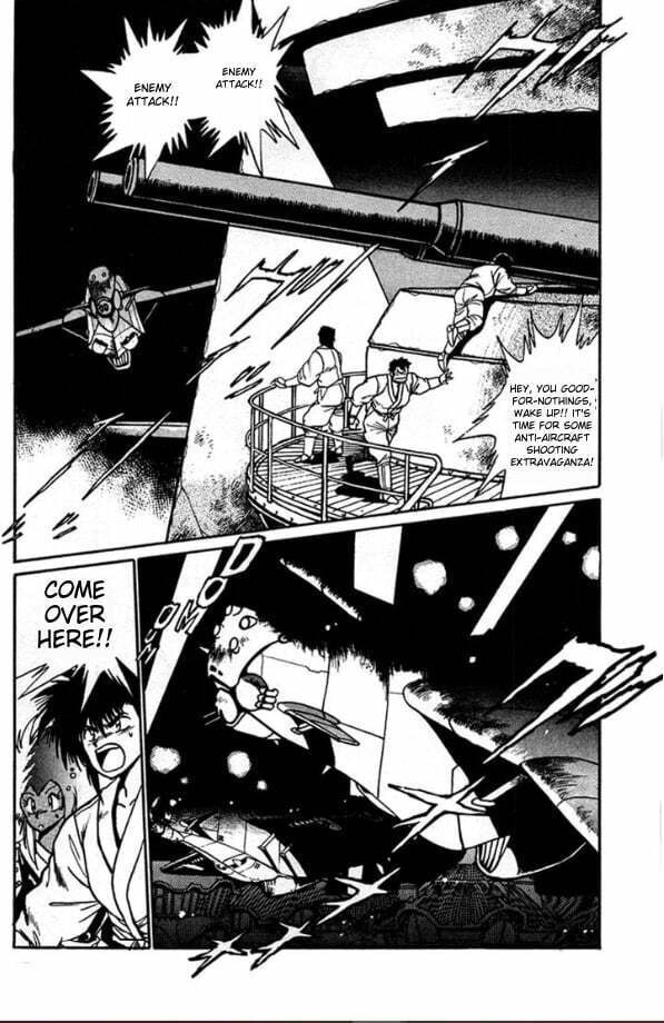 Ginga Sengoku Gunyuuden Rai Chapter 4 page 17 - 