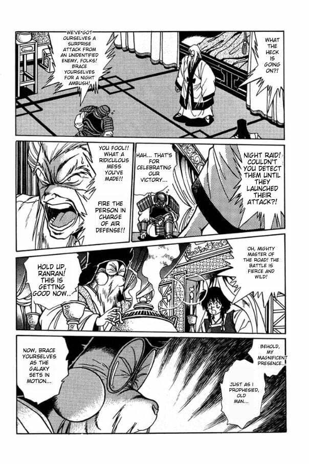 Ginga Sengoku Gunyuuden Rai Chapter 4 page 20 - 