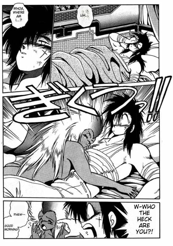 Ginga Sengoku Gunyuuden Rai Chapter 4 page 3 - 