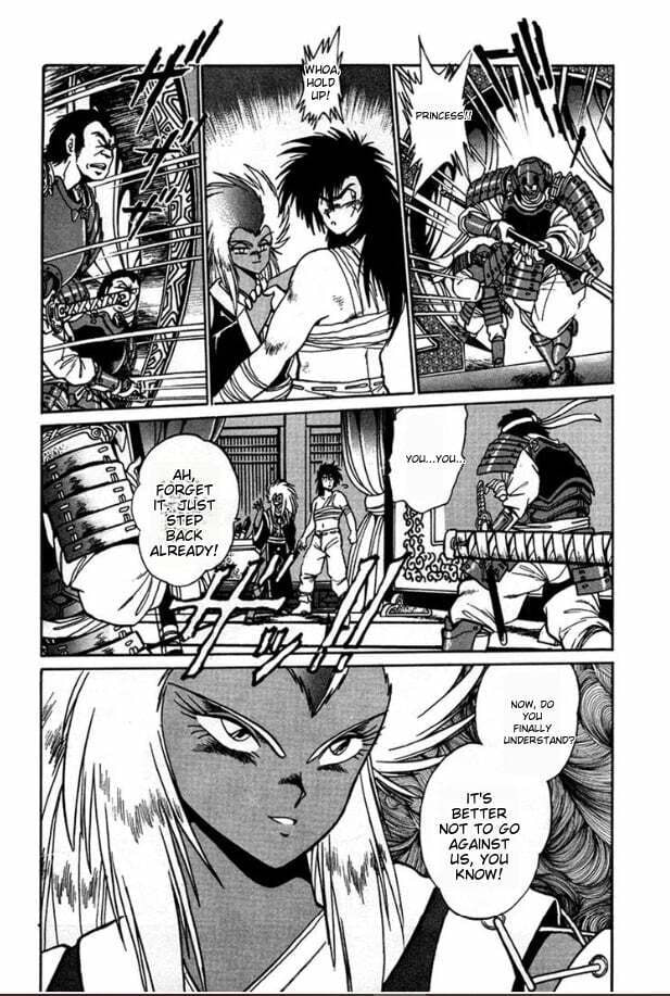 Ginga Sengoku Gunyuuden Rai Chapter 4 page 5 - 