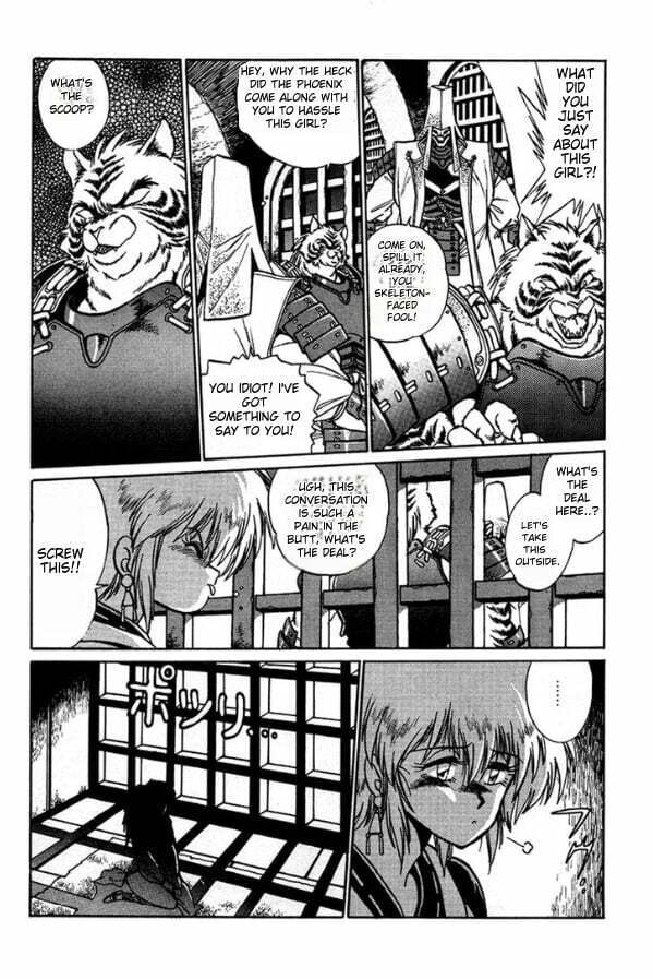 Ginga Sengoku Gunyuuden Rai Chapter 4 page 9 - 