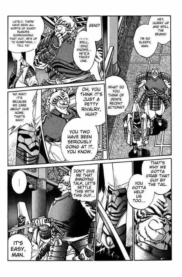 Ginga Sengoku Gunyuuden Rai Chapter 4 page 10 - 
