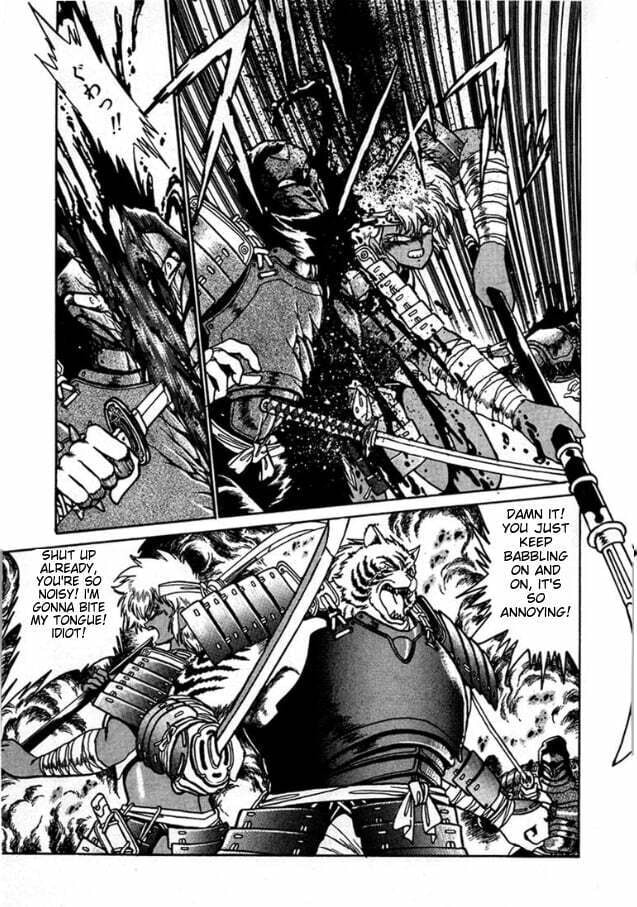 Ginga Sengoku Gunyuuden Rai Chapter 5 page 11 - 