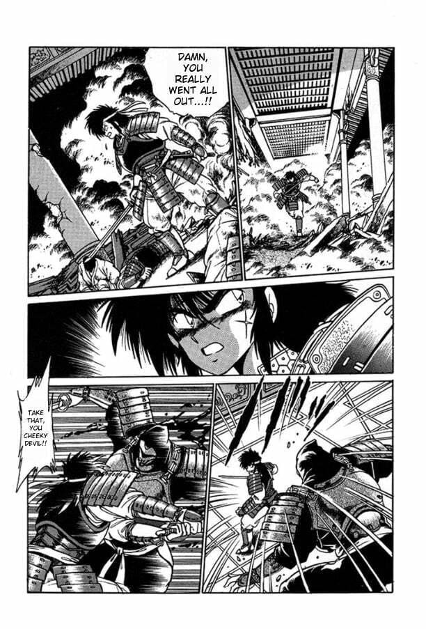 Ginga Sengoku Gunyuuden Rai Chapter 5 page 12 - 