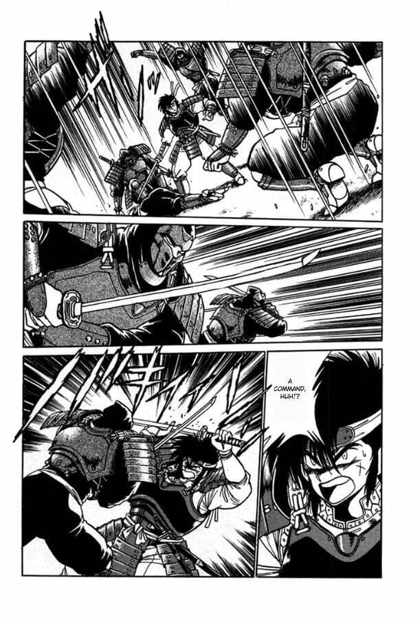 Ginga Sengoku Gunyuuden Rai Chapter 5 page 13 - 