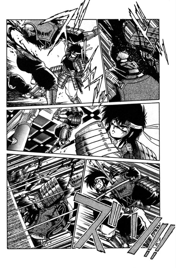 Ginga Sengoku Gunyuuden Rai Chapter 5 page 14 - 