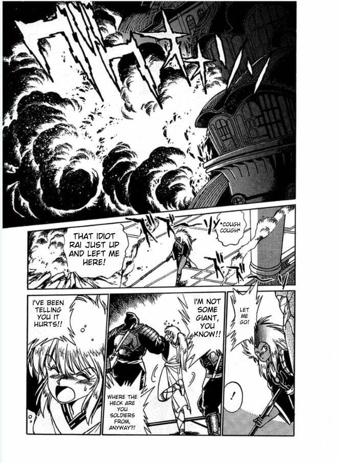 Ginga Sengoku Gunyuuden Rai Chapter 5 page 15 - 