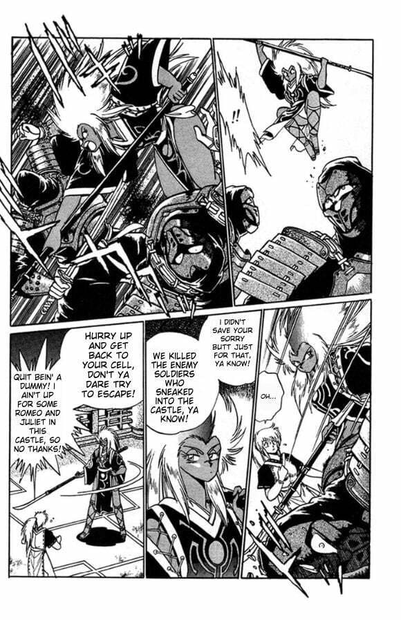 Ginga Sengoku Gunyuuden Rai Chapter 5 page 16 - 